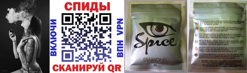 Бутират 99%  Купить закладки  Валуйки 