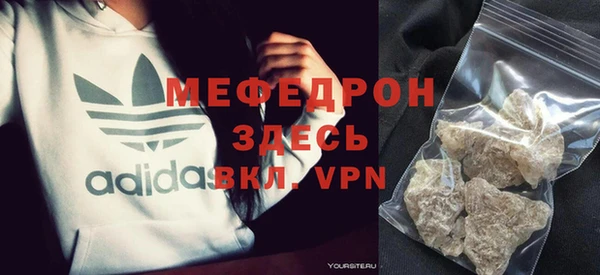 2c-b Верхний Тагил