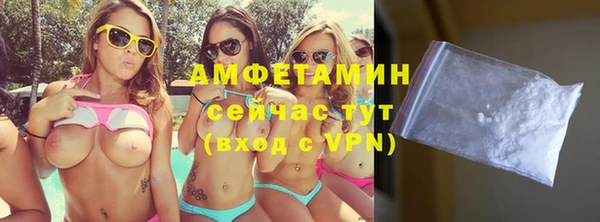 стаф Верея