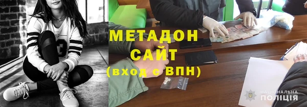 прущий лед Верхнеуральск