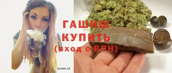 прущий лед Верхнеуральск