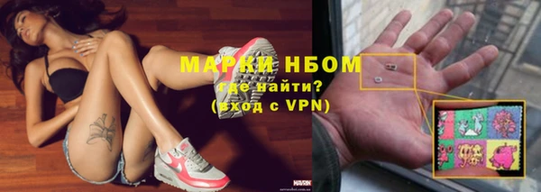 прущий лед Верхнеуральск
