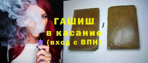 стаф Верея