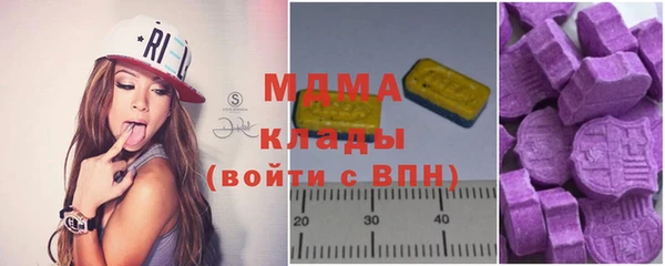 мефедрон VHQ Баксан