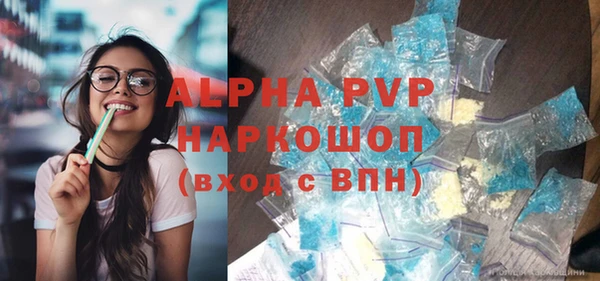 2c-b Верхний Тагил