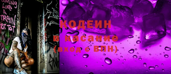 прущий лед Верхнеуральск