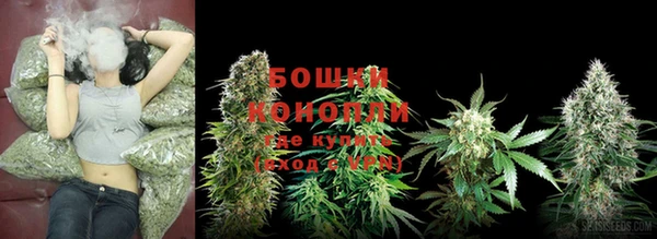 прущий лед Верхнеуральск