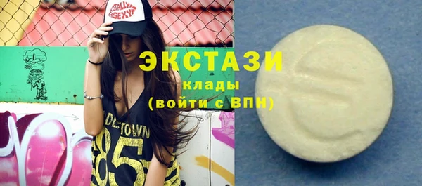 мефедрон VHQ Баксан