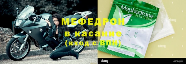 ГАЛЛЮЦИНОГЕННЫЕ ГРИБЫ Балабаново