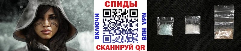 Купить где  Валуйки  Метамфетамин мет 